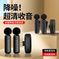 R RODE RODE Wireless Microphone Lavalier Radio Microphone Anchor Recording Equipment Clip-on Mobile 