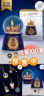 Charmed Aroma Harry Potter哈利波特-霍格沃茨雪球珠寶蠟燭 - 925 純銀霍格沃茨城堡項鍊