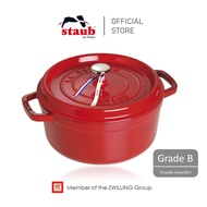 STAUB Grade B Enamelled Cast-iron Round Cocotte with Aroma Rain Lid (Visually Imperfect), 24 cm, 3.8 L