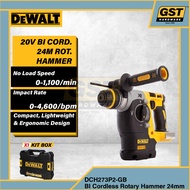 Dewalt 20V BL Cordless Rotary Hammer 24mm 3 Mode 2 Battery 5.0AH Hammer Drill