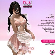 Fee Et Moi Anna Mu Lingerie Maid Uniform Cosplay Sweetheart Flirty Pink Camisole Sexy Nightwear For 