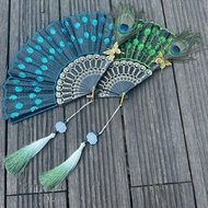 Dance Fan Chinese Ancient Fan Dancing Fan Square Dance Fan Peacock Dance Fan Performance Photo Fan 5