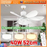 40W52cm ceiling fan with bulb fan 3 colors timed wireless fan adjustable wind speed socket fan light