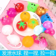 Funny Tomato Balls Fruit Squeeze Ball Toy Kids Adult Squishy Balls Stress Relief Toy Sensory Toys Squishy Toys