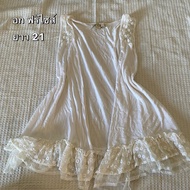Lace Jacket Sleeveless Very Cute: y2k Hippie Fairy Kokate Emo Boho Style Secondhand Clothes Forward