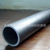 Wall Thickness 6063 Aluminum Tube 6063 Supply 6063 Aluminum Tube Ready Stock Large Aluminum Tube 606