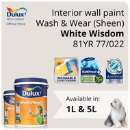 Dulux Interior Wall Paint - White Wisdom (81YR 77/022)  - 1L / 5L