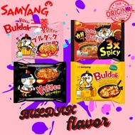 Samyang Instant Noodles Buldak Carbo | Cheese | x3 Spicy | | Per Piece