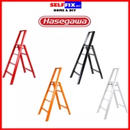 Hasegawa Lucano Aluminium Stepstool 4 Step Ladder (ML24)
