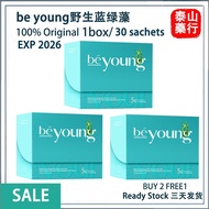 100% Original❤ BeFree BeYoung Gut-Brain-Skin Axis Booster (30 sachets) 野生蓝绿藻 湿疹 牛皮癣 富贵手