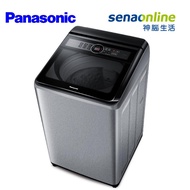 Panasonic 15KG 直立洗衣機 炫銀灰 NA-150MU-L【贈基本安裝】