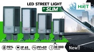 HIET LED STREET LIGHT รุ่น SLIM โคมไฟถนน 50w 100w 150w 200w