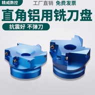 Aluminum Cutter Disc 1604 CNC BT40 Flying Cutter Disc BT30 Aluminum Alloy Milling Cutter Disc 90 Deg