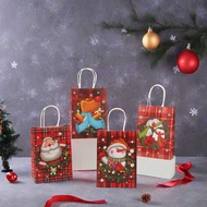 12pcs Christmas Paper Gift Bag (JKZD-C-1722/JKZD-C-1742)