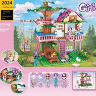 Compatible with Lego Girl Series Princess Educational 6 Assembled 8 Toys 10 Years Old and Above 12 Y