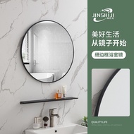ST-🚢Alumimum Bathroom Square Mirror Toilet Wash Basin Mirror Toilet Wash Table Mirror Wall Hanging with Frame Makeup rou