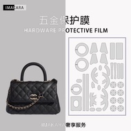 ฟิล์มป้องกันส่วนประกอบโลหะขนาดใหญ่สำหรับกระเป๋าถือ Chanel  ฟิล์มป้องกันโลหะสำหรับกระเป๋าถือ PE Tape 