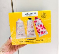 🌸L'Occitane歐舒丹護手霜75mlx3 三件套