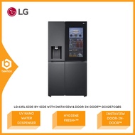 LG 635L Side-by-Side with InstaView & Door-in-Door™ in Matte Black Finish fridge - GCX257CQES
