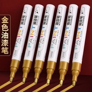 Stone Stele Paint Pen Tomb Stele Touch-Up Paint Drawing Repair Waterproof Stele Touch-Up Marker Pen Border Lettering Waterproof Paint Pen Tomb Stele Paint Pen Tomb Stele Touch-Up Paint Drawing Repair Waterproof Stele Stele Stele Quick-Drying Marker Pen