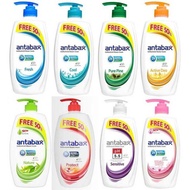 Antabax Antibacterial Shower Cream 975ml