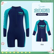 (4-12 Year) kids Swimsuit Summer Long-Sleeved Sunscreen One-Piece Swimsuit Boy Swimsuit