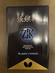 日版 張繼科 ALC