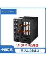 ARK-3534C研華無風扇工控機i7-12700寬壓i5-12500i312100雙PCI槽