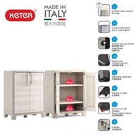 KETER - Gulliver雙門矮櫃 - 意大利製造 - 露台儲物 - IPX3