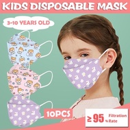 Mask budak kartun kf94 (10pcs)
