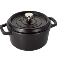 Staub 圓形燉鍋 20cm/2.2L 黑色