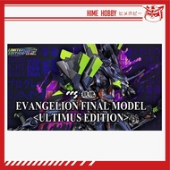 CCS TOYS : EVANGELION FINAL MODEL ULTIMUS EDITION