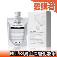 日本原裝 正品 BULK HOMME 植物性萃取 男士深層清潔 化妝水 100ML【愛購者】