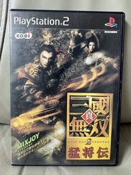 PS2 真三國無雙2 猛將傳 三國無双 Koei