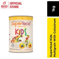 Kinohimitsu Superfood Kids 1kg