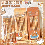 HB Wooden Pencil 8 Capybara