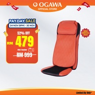 OGAWA Mobile Seat XE Duo Pro Portable Massage Cushion - Cherry Red