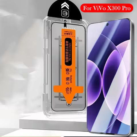 2PC Tempered Glass For VIVO X300 Pro Dust-free Installation Film Screen Protector for VIVO X300 PRO