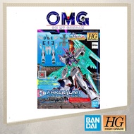 Bandai HGBD Fake V Unit 60246 HG Build Divers Re Rise Fake Nu Unit Alus's Support Unit HG Fake V Uni