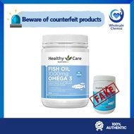 Healthy Care Fish Oil Omega 3 1000mg 400 Capsules