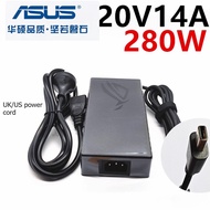 20V 14A 280W Power Charger for Asus ROG Strix G16 (2025) G615/TUF Gaming F16 （2025） FX608JPR