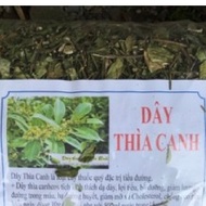 1kg of pure dried Gymnema vine, genuine quality