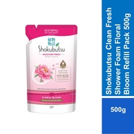 Shokubutsu Moisture Fresh Shower Foam Floral Bloom Refill Pack 500g