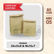 Kraft Paper Bag Plain Brown Goodie Bag 80 Grams