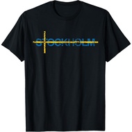 Stockholm Sweden Souvenir T shirt | 100% Cotton Stylish | City Hall & Gamla Stan Prints TYPE Fast Di