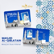 MASDORA 999.9 Gold 1 Dinar (4.25GM) Umrah Collection ~ Umrah 5 (EMAS 999.9/24K)