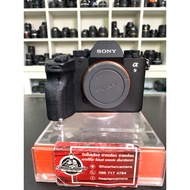 SONY A9 Mark II. : Chat 375203 Former Cover