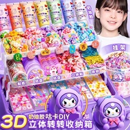 MKBK 1008PCS Full Set Cuka Material Package Sticker Kids Keychain DIY Keychain Set Kit Kids Tools Gu