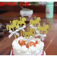 5pcs Horse Cupcake Topper With Bow tie Glitter Gold Carousel Wedding Birthday Party 旋转木马烘焙甜品插牌 (400L
