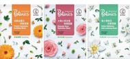 (EXP MAY 2024)Botanics Mentholatum Flora Face Mask/Topeng Muka-(French Calendula Soothing/Damask Ros